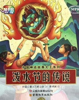 蒂法3d同人18黄漫网站